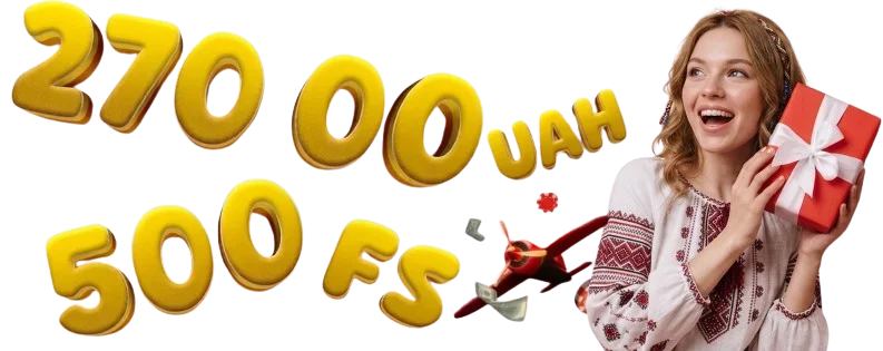 10000 EUR + 400 FS